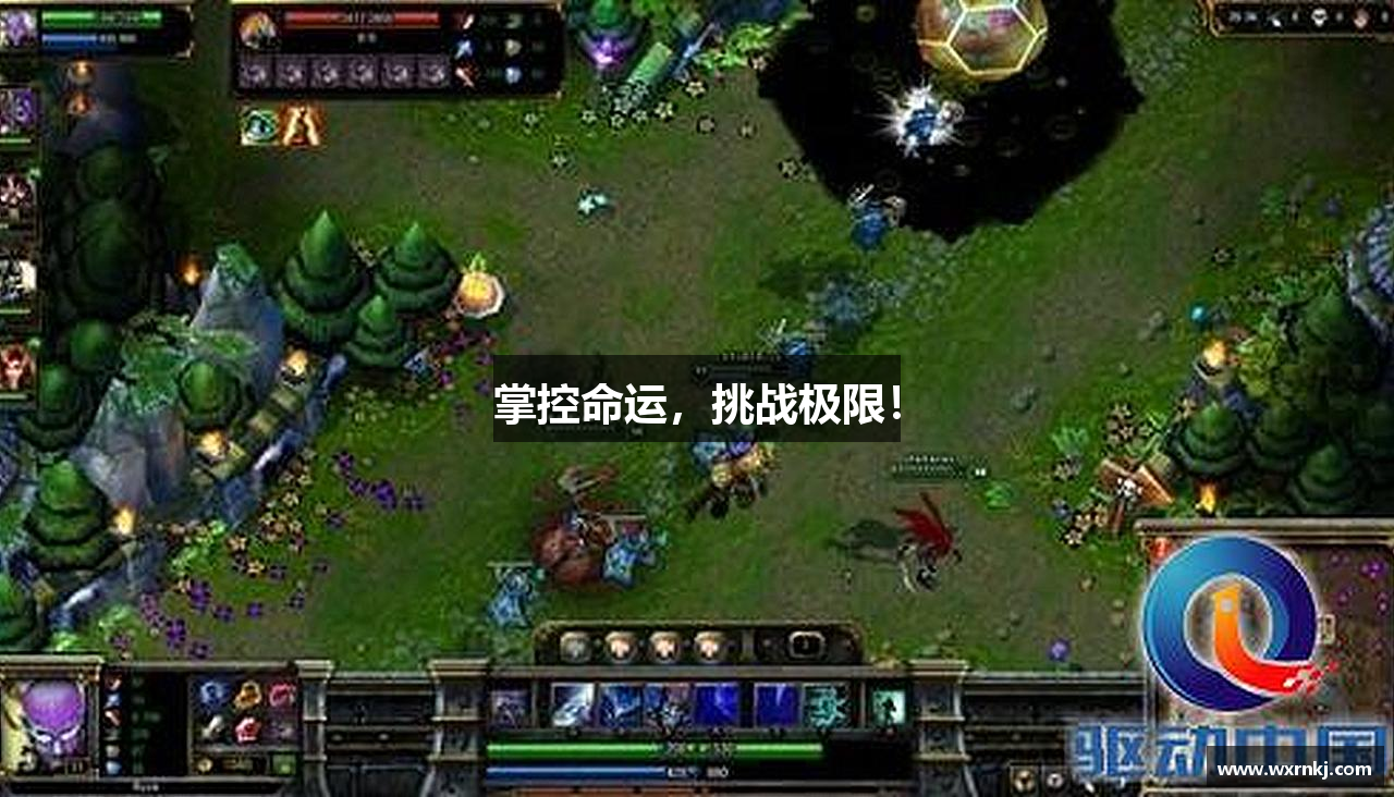 必一网络
